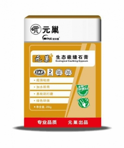 雷竞技游戏平台