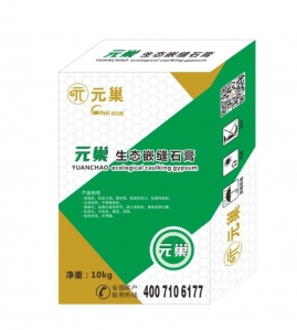 雷竞技游戏平台