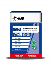 生態瓷磚粘結劑