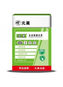雷竞技游戏平台