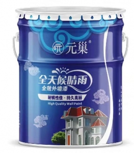 連雲港外牆漆