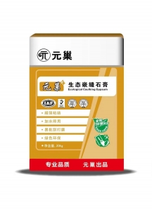 雷竞技游戏平台廠家