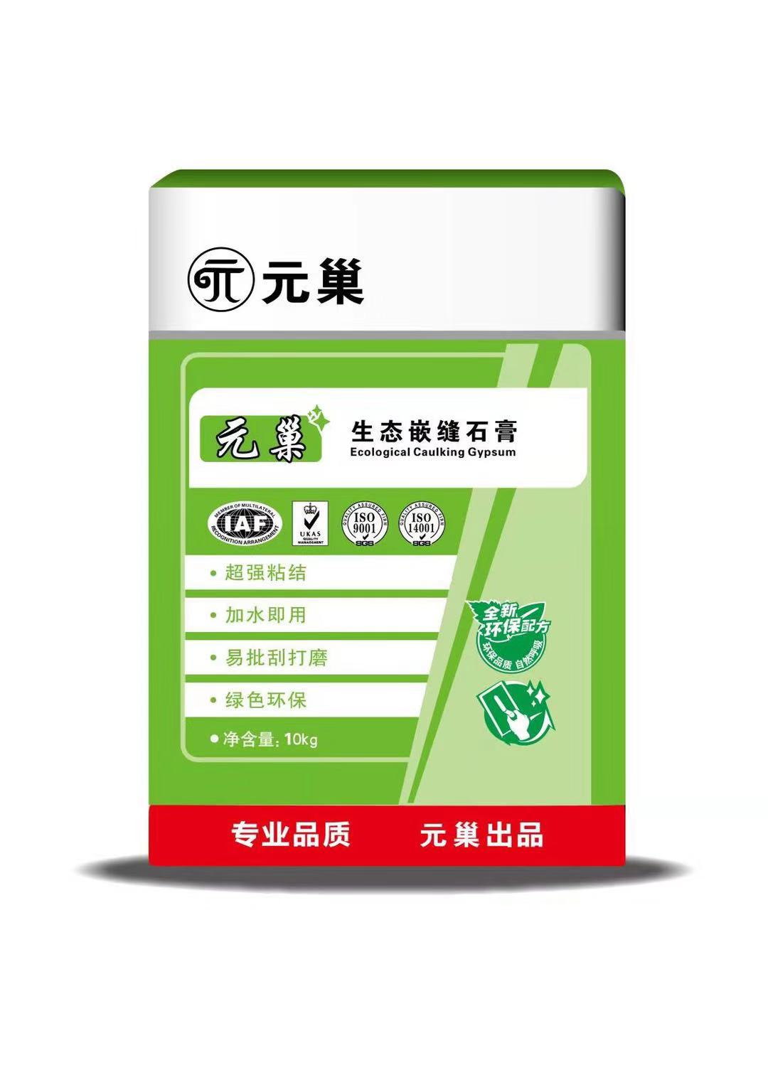 雷竞技游戏平台