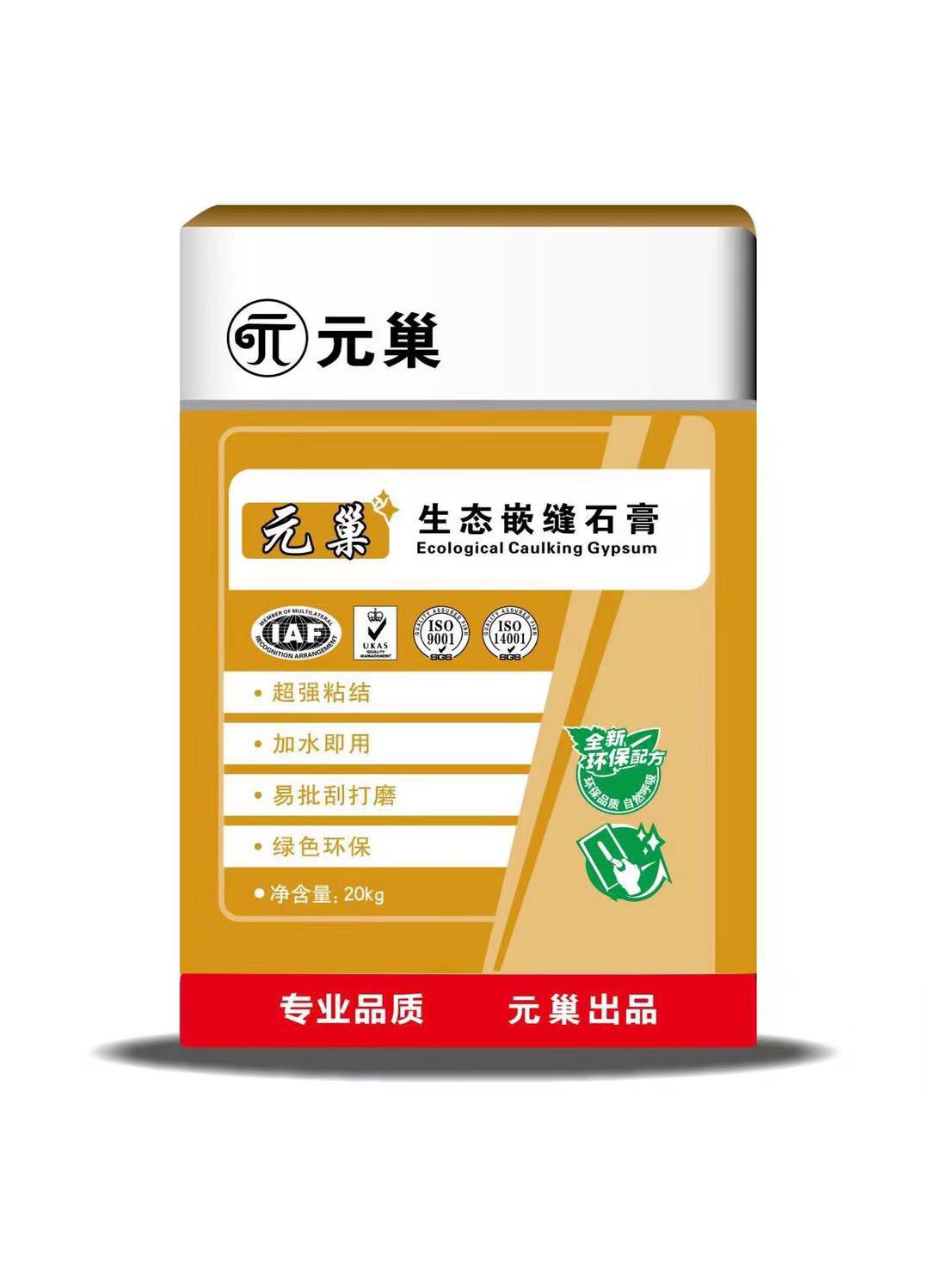 雷竞技游戏平台