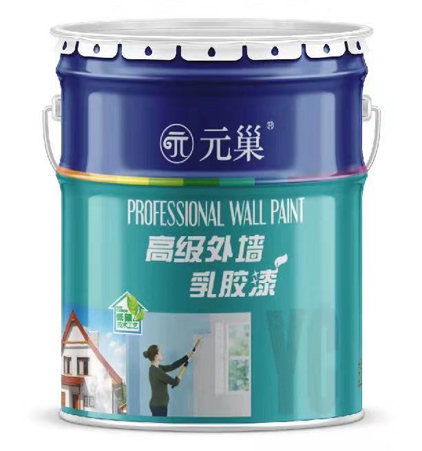 外牆乳膠漆