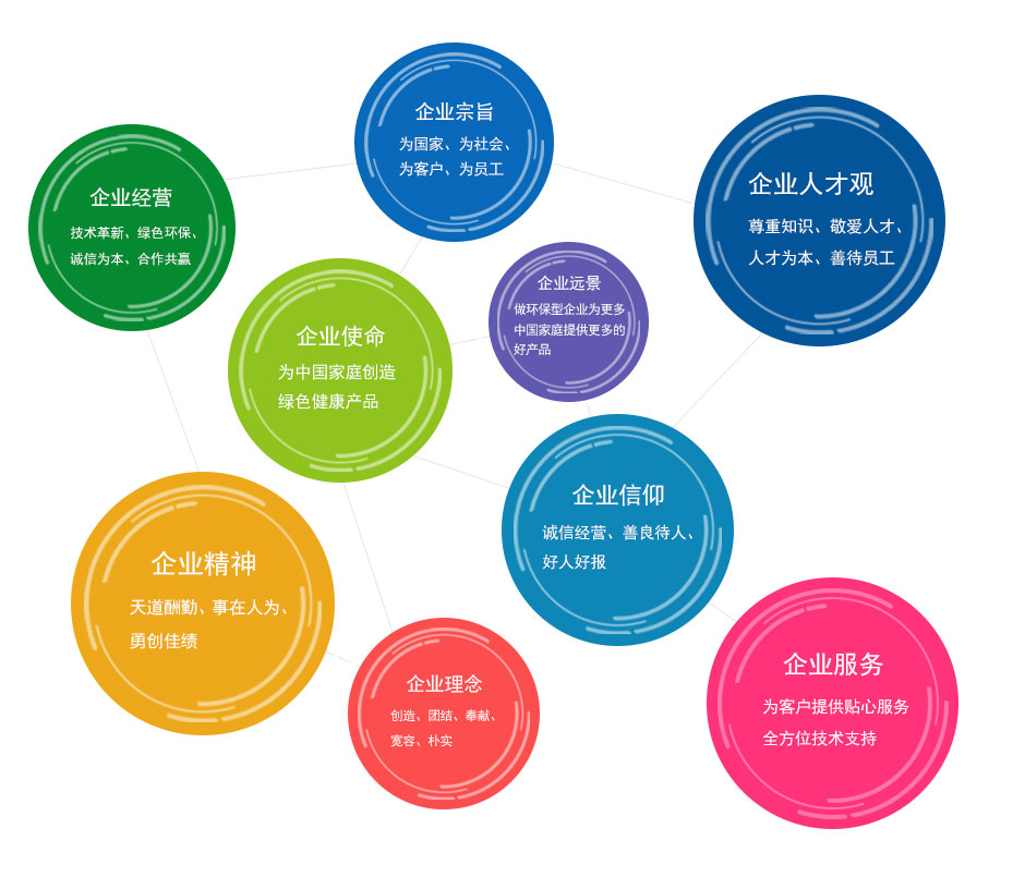 未標題-1.jpg