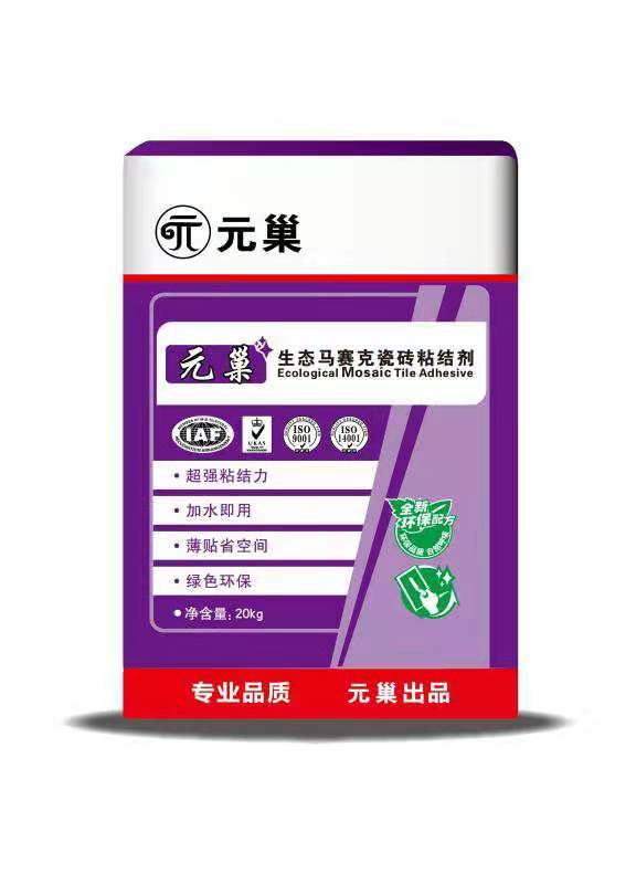 生態馬賽克瓷磚膠