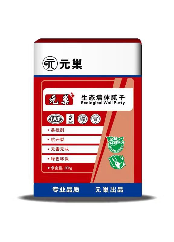 raybet雷竞技贴吧