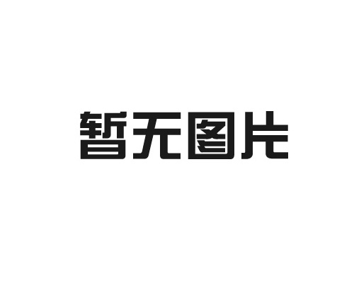 市場部：趙經理18003267920